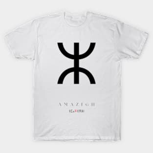 amazigh T-Shirt